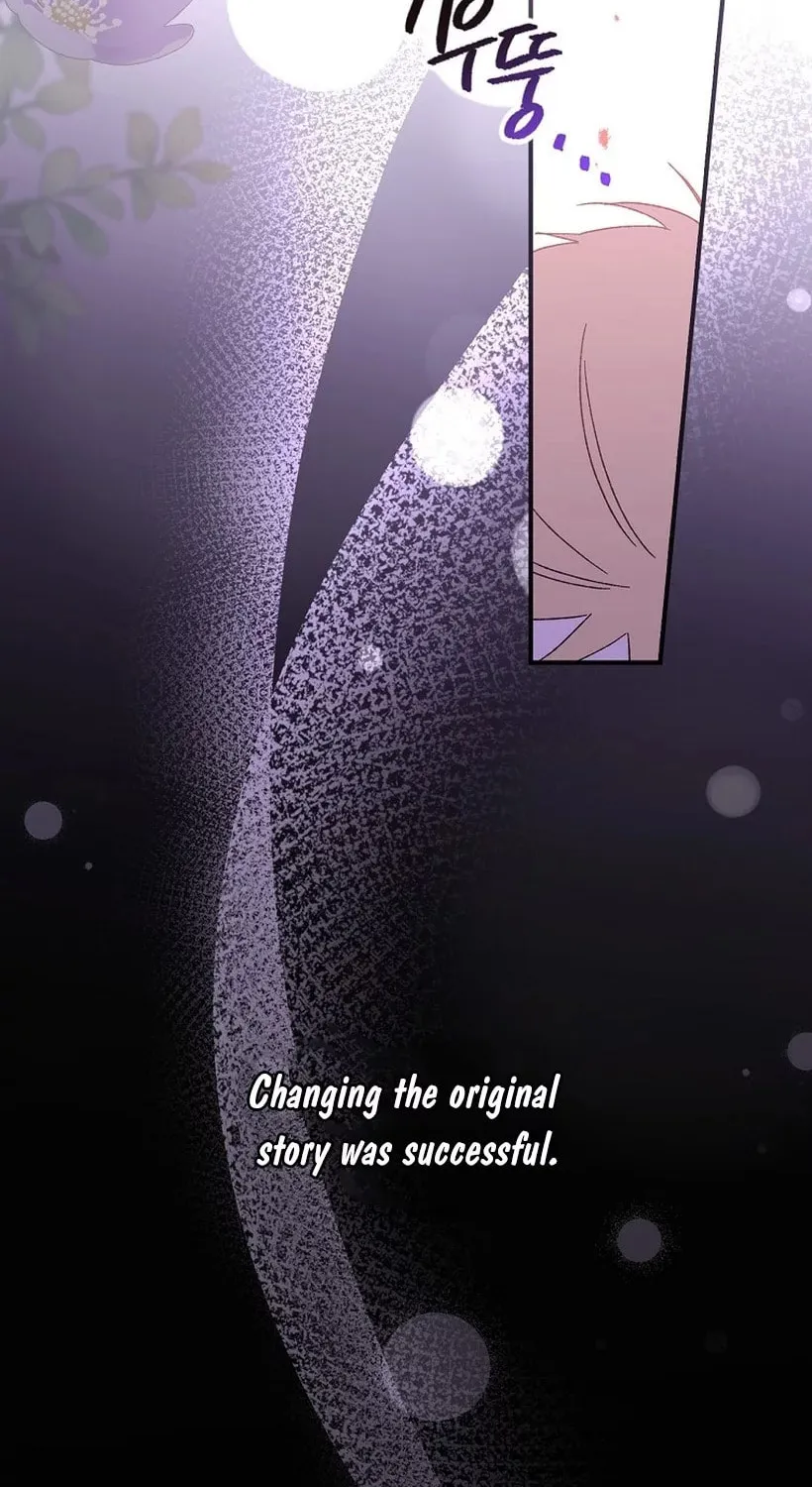 I Was Just Having Fun With the Time Limit Chapter 3 page 90 - 