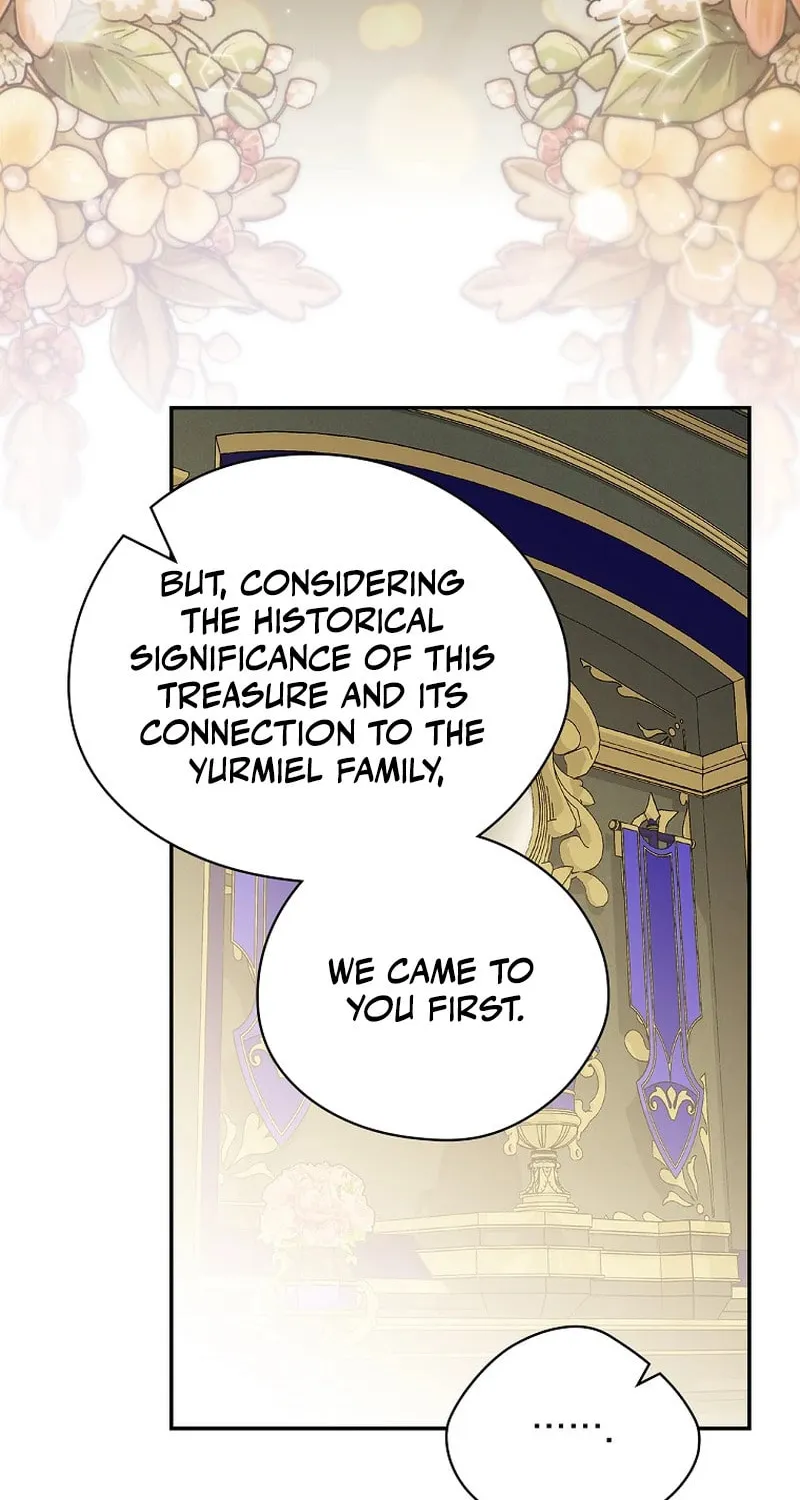 I Was Just Having Fun With the Time Limit Chapter 30 page 17 - 