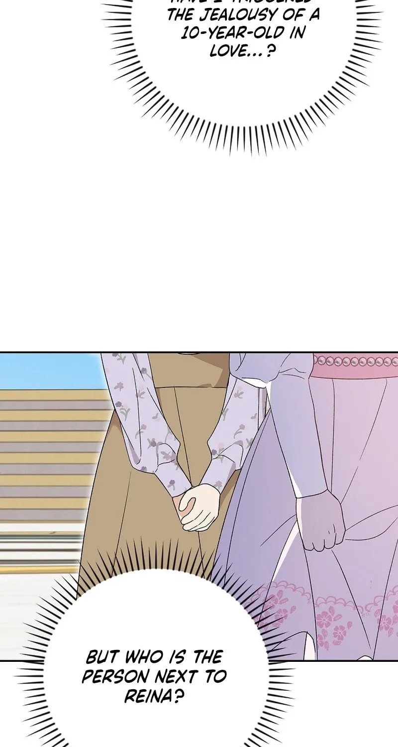 I Was Just Having Fun With the Time Limit Chapter 30 page 50 - 