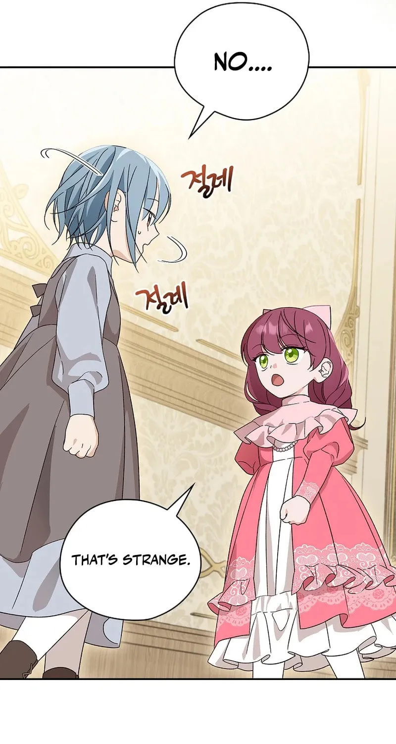 I Was Just Having Fun With the Time Limit Chapter 30 page 86 - 