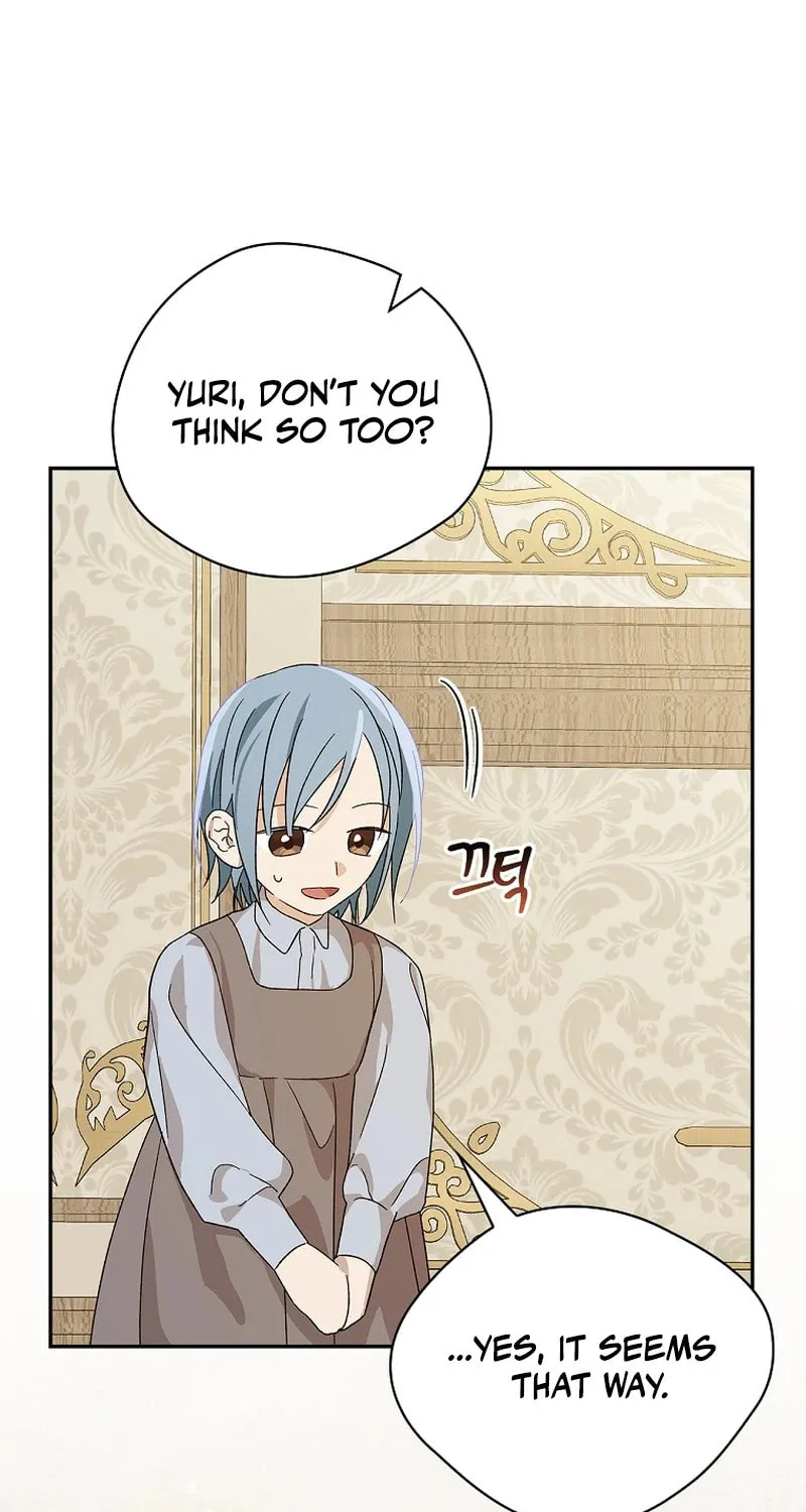I Was Just Having Fun With the Time Limit Chapter 30 page 94 - 