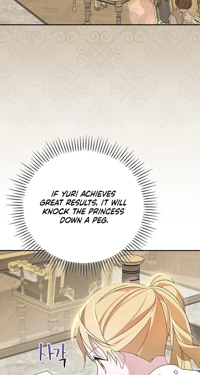 I Was Just Having Fun With the Time Limit Chapter 30 page 100 - 