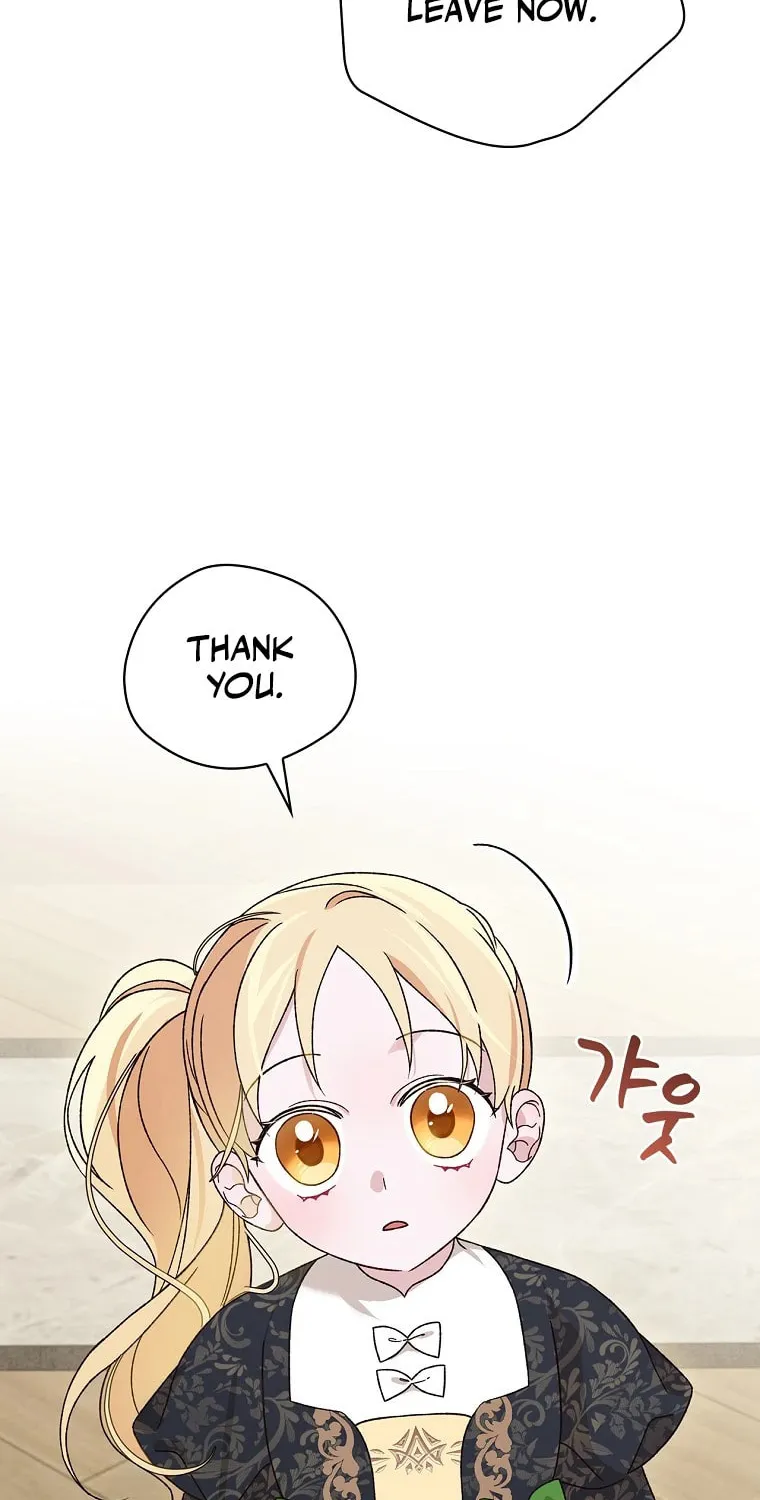 I Was Just Having Fun With the Time Limit Chapter 31 page 14 - 