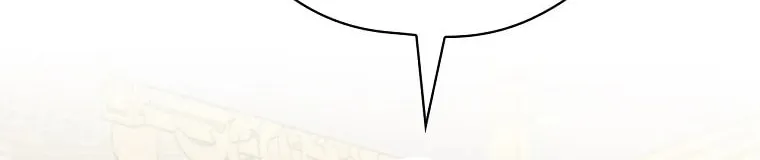 I Was Just Having Fun With the Time Limit Chapter 31 page 29 - 