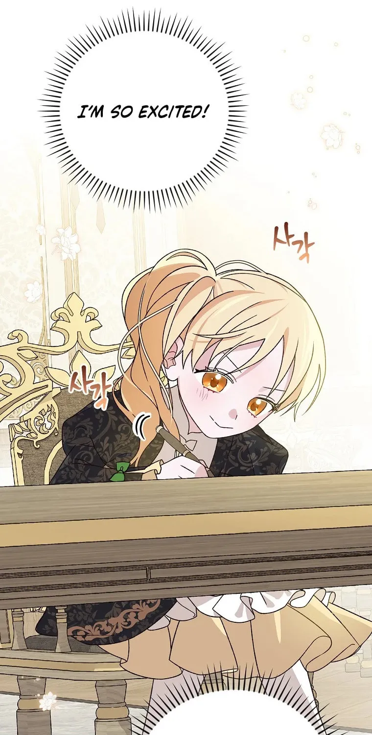 I Was Just Having Fun With the Time Limit Chapter 31 page 4 - 