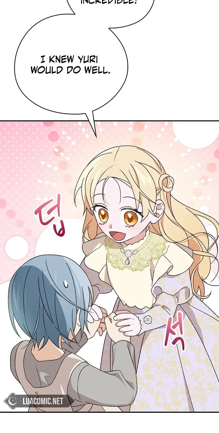 I Was Just Having Fun With the Time Limit Chapter 31 page 32 - 