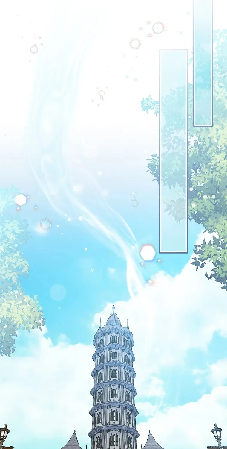 I Was Just Having Fun With the Time Limit Chapter 31 page 59 - 