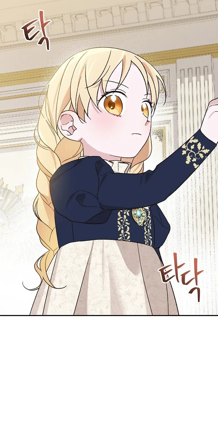 I Was Just Having Fun With the Time Limit Chapter 31 page 67 - 