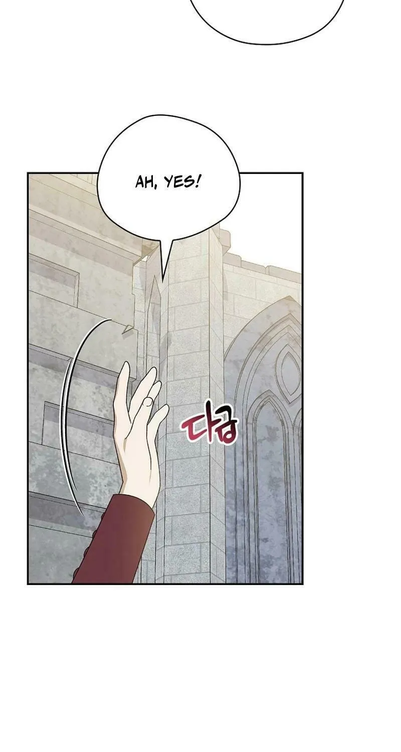 I Was Just Having Fun With the Time Limit Chapter 32 page 43 - 