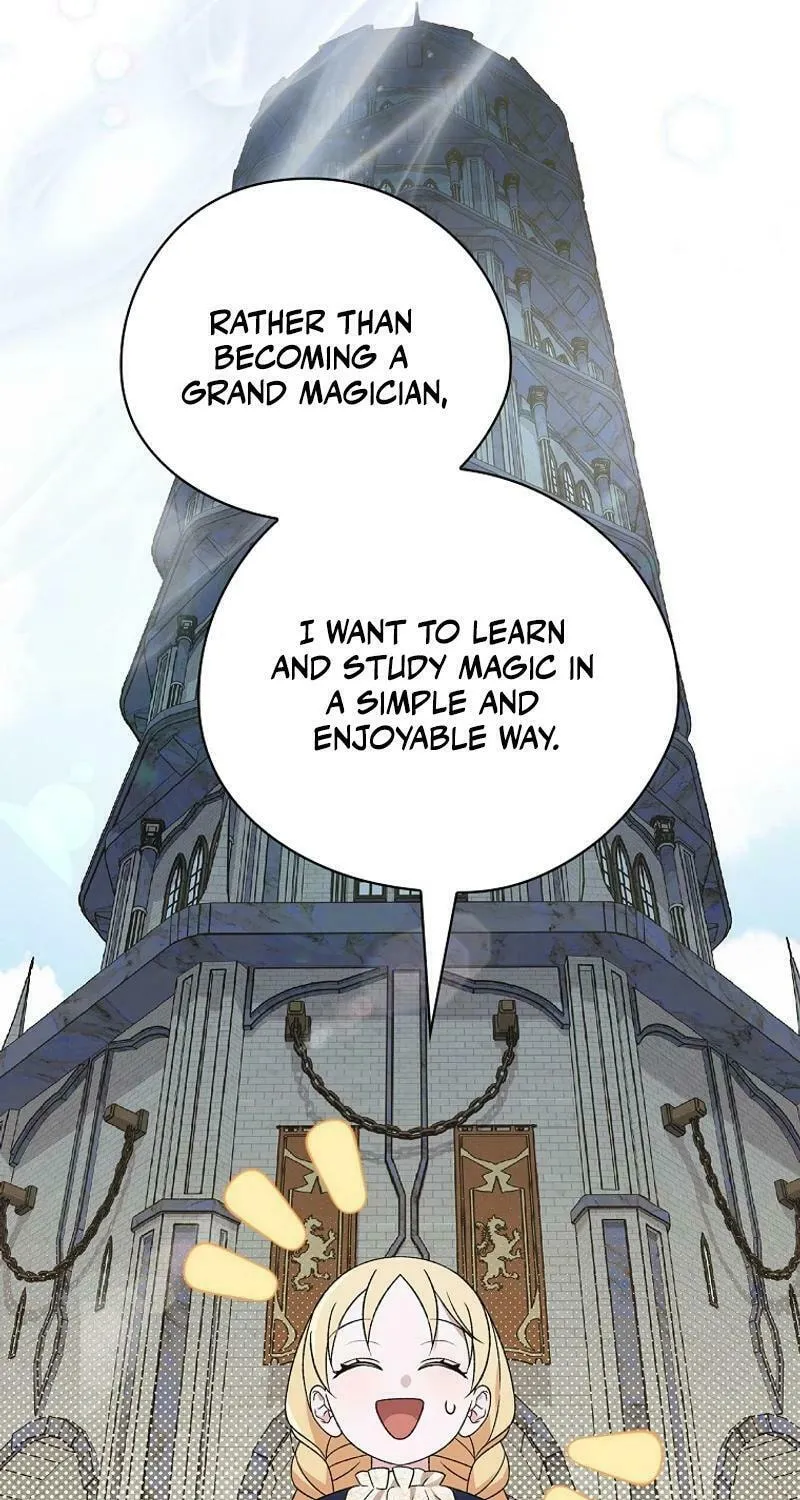 I Was Just Having Fun With the Time Limit Chapter 32 page 57 - 