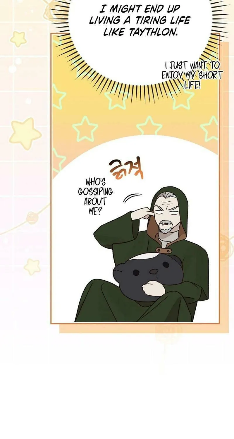I Was Just Having Fun With the Time Limit Chapter 32 page 59 - 