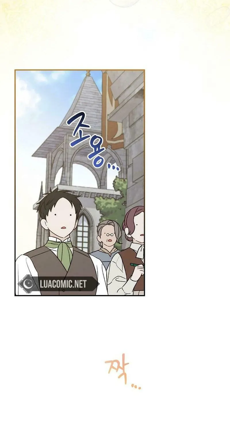 I Was Just Having Fun With the Time Limit Chapter 32 page 66 - 