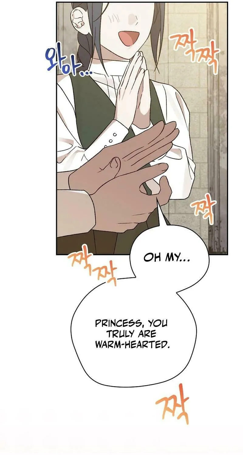 I Was Just Having Fun With the Time Limit Chapter 32 page 68 - 