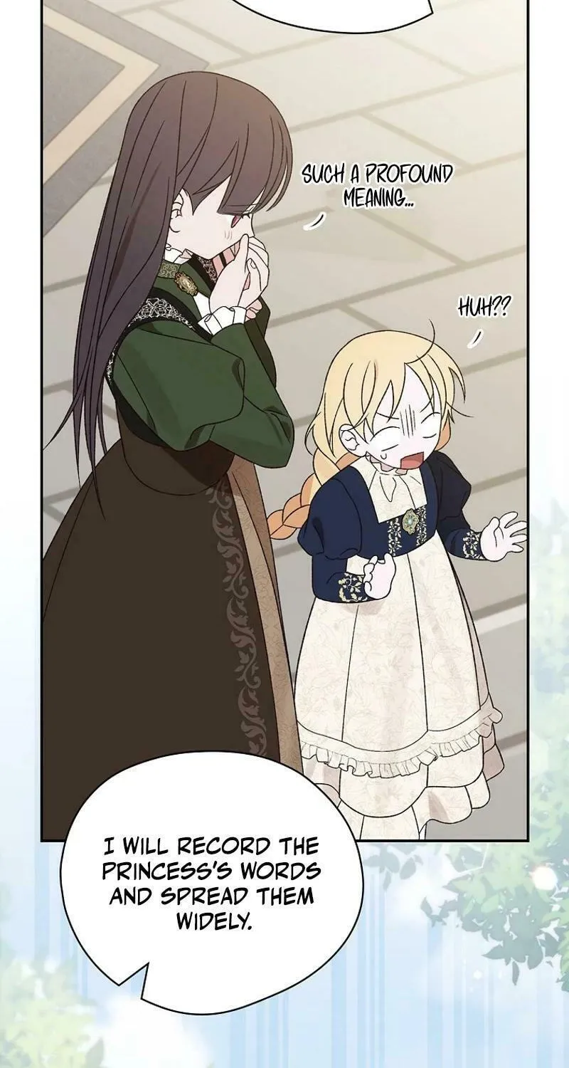 I Was Just Having Fun With the Time Limit Chapter 32 page 71 - 