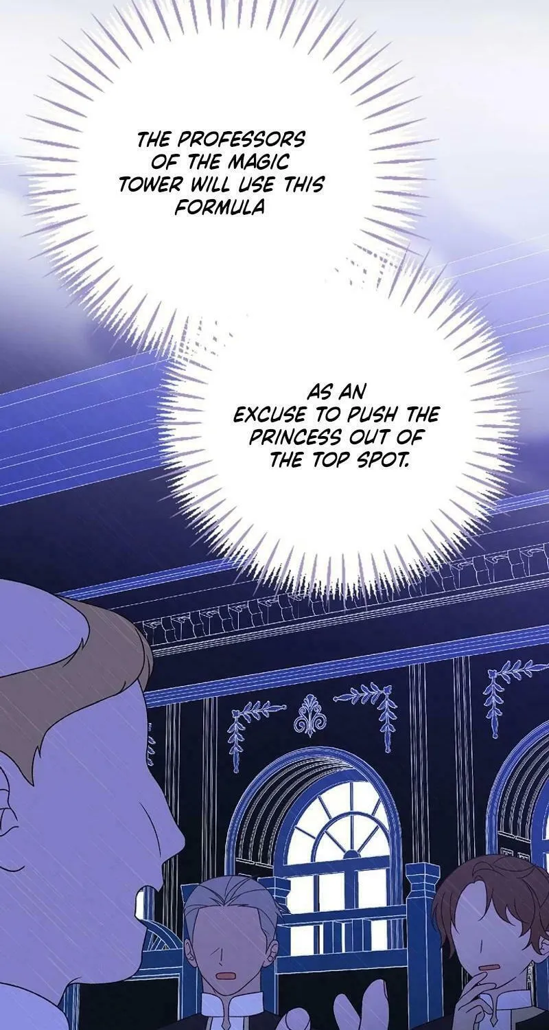 I Was Just Having Fun With the Time Limit Chapter 32 page 10 - 