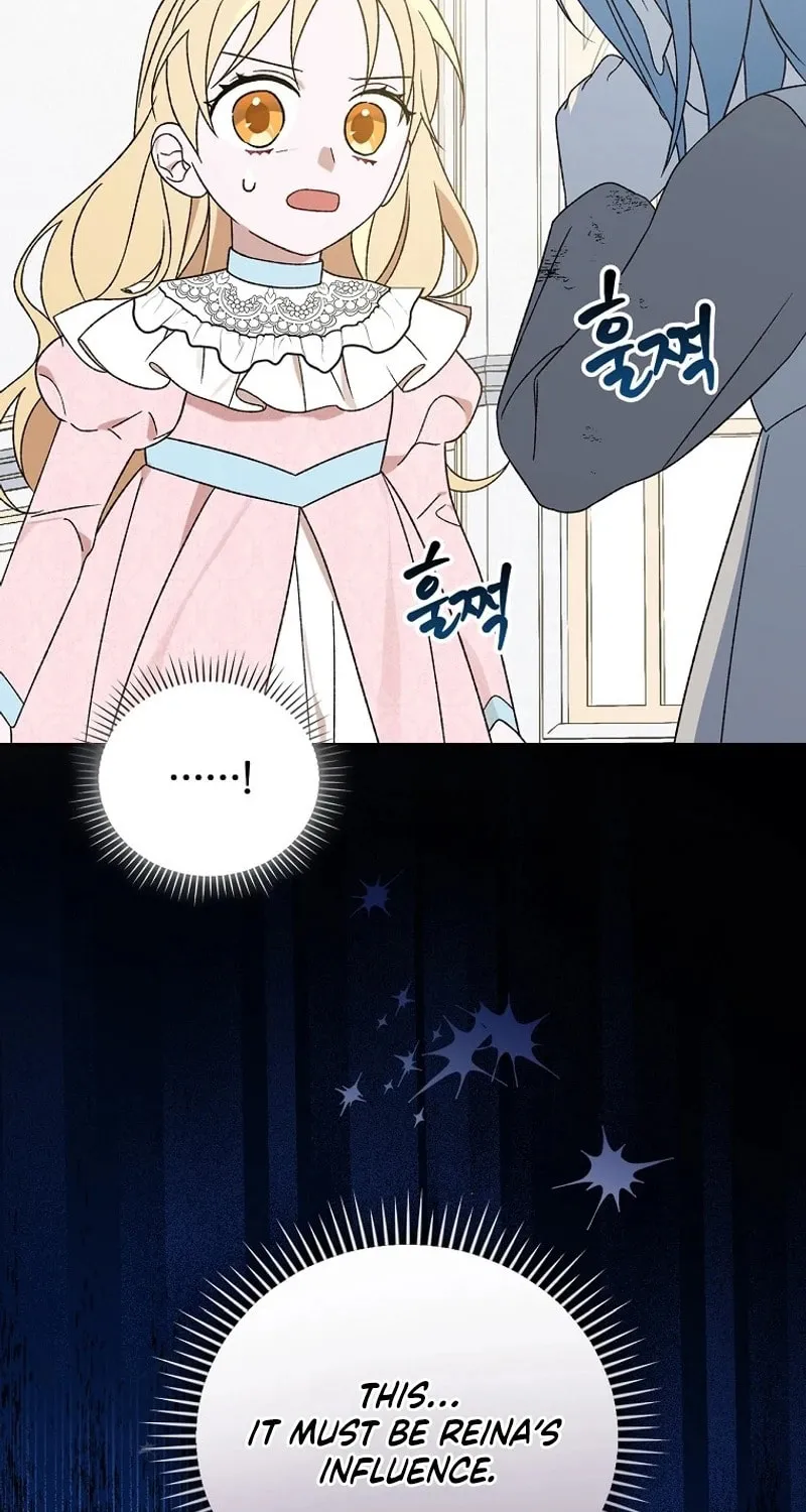 I Was Just Having Fun With the Time Limit Chapter 33 page 38 - 