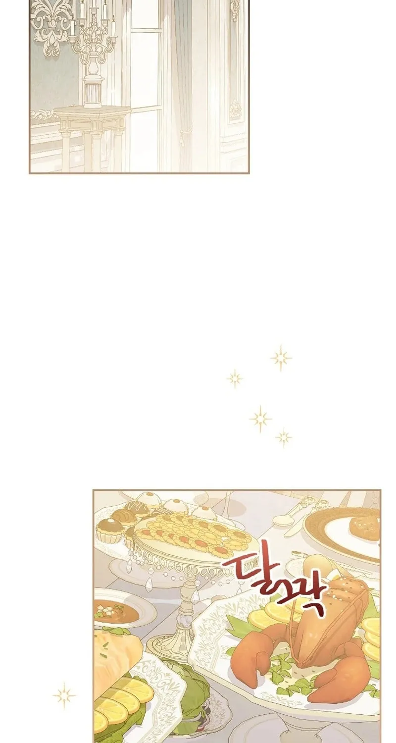 I Was Just Having Fun With the Time Limit Chapter 33 page 80 - 