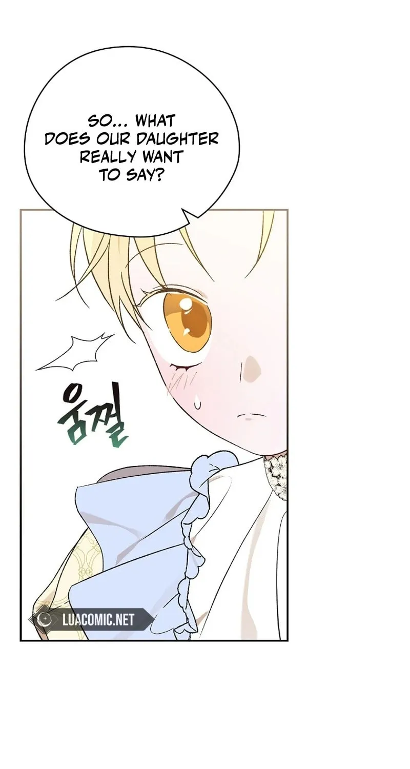I Was Just Having Fun With the Time Limit Chapter 33 page 87 - 