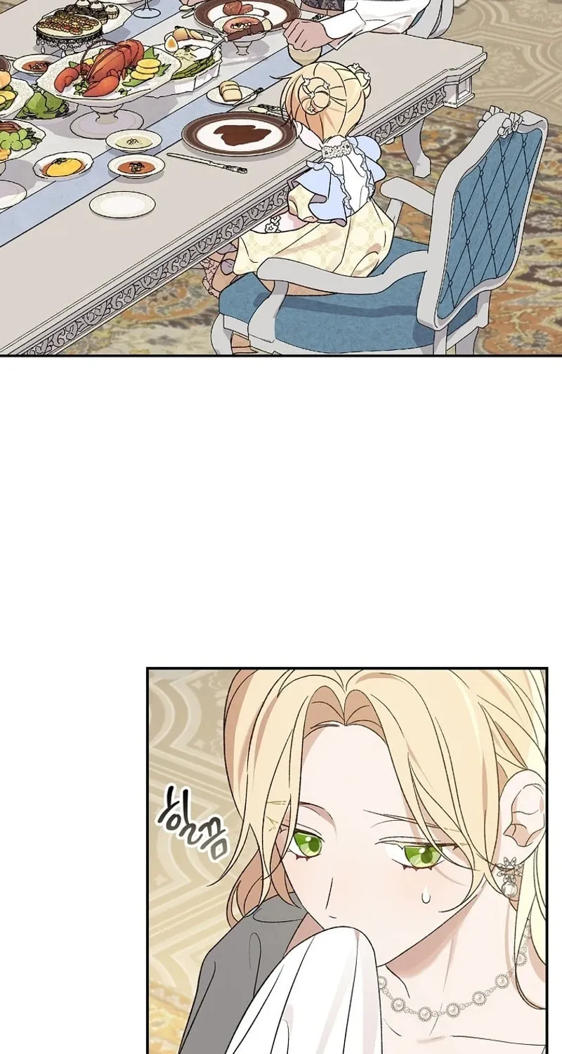 I Was Just Having Fun With the Time Limit Chapter 33 page 98 - 