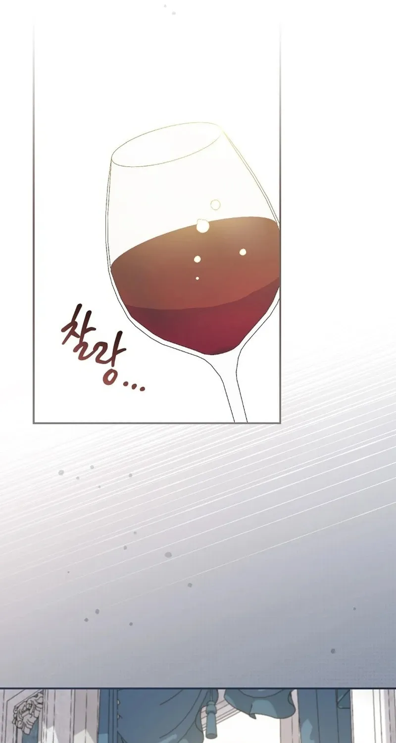 I Was Just Having Fun With the Time Limit Chapter 33 page 100 - 
