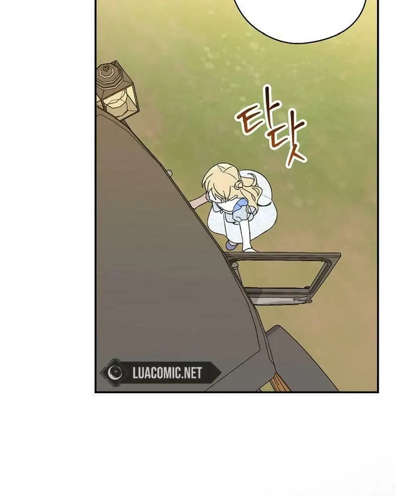 I Was Just Having Fun With the Time Limit Chapter 34 page 108 - 