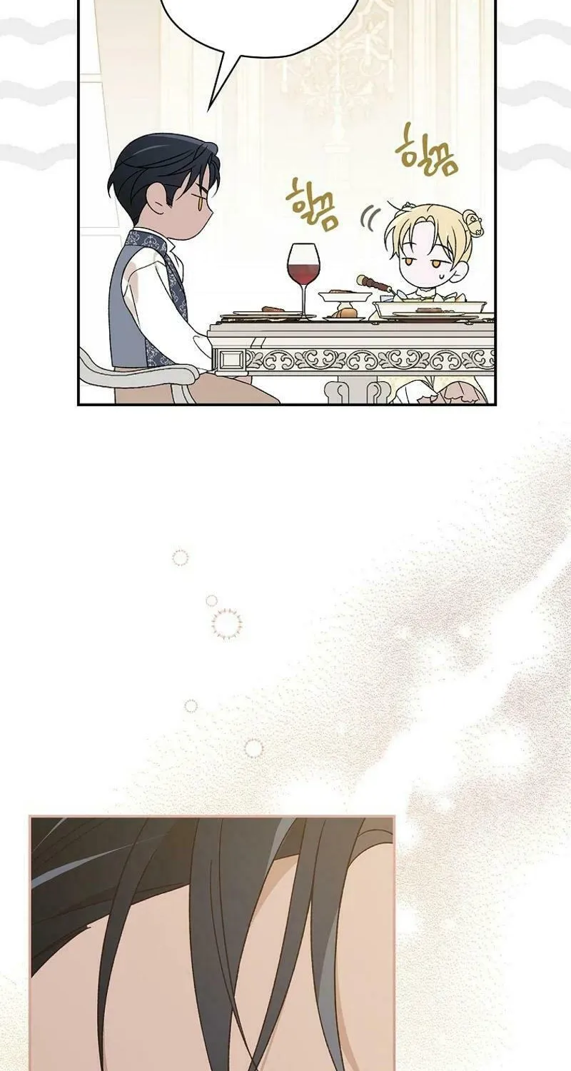 I Was Just Having Fun With the Time Limit Chapter 34 page 12 - 