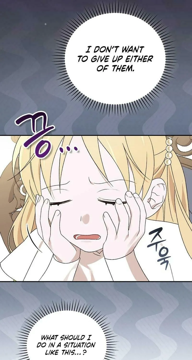 I Was Just Having Fun With the Time Limit Chapter 34 page 29 - 