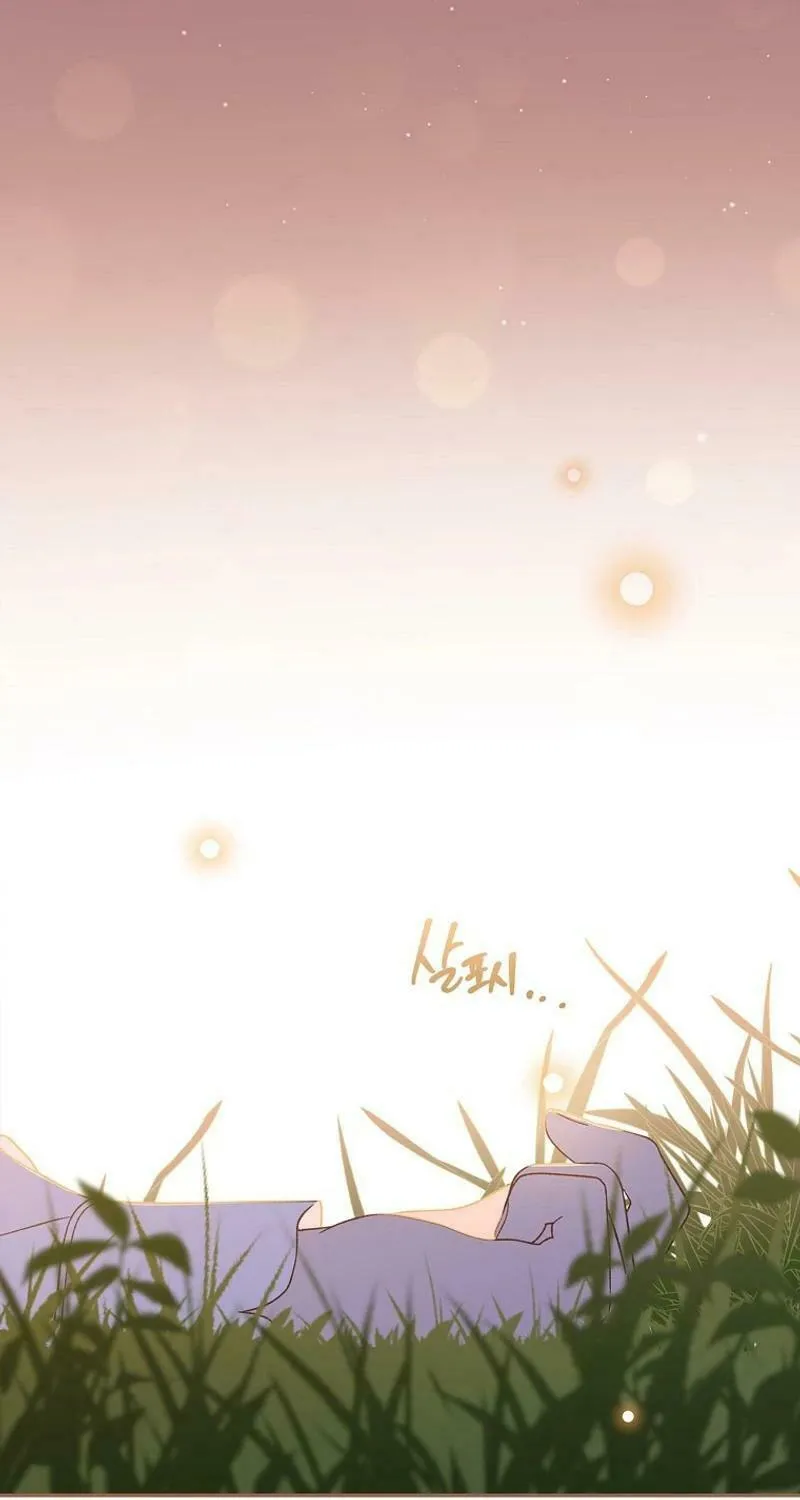 I Was Just Having Fun With the Time Limit Chapter 34 page 47 - 