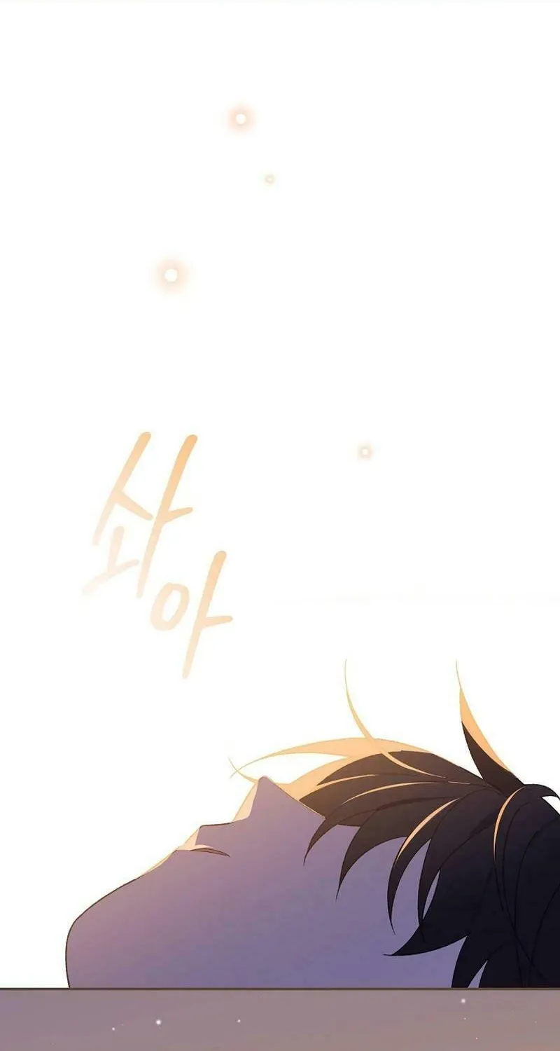 I Was Just Having Fun With the Time Limit Chapter 34 page 48 - 