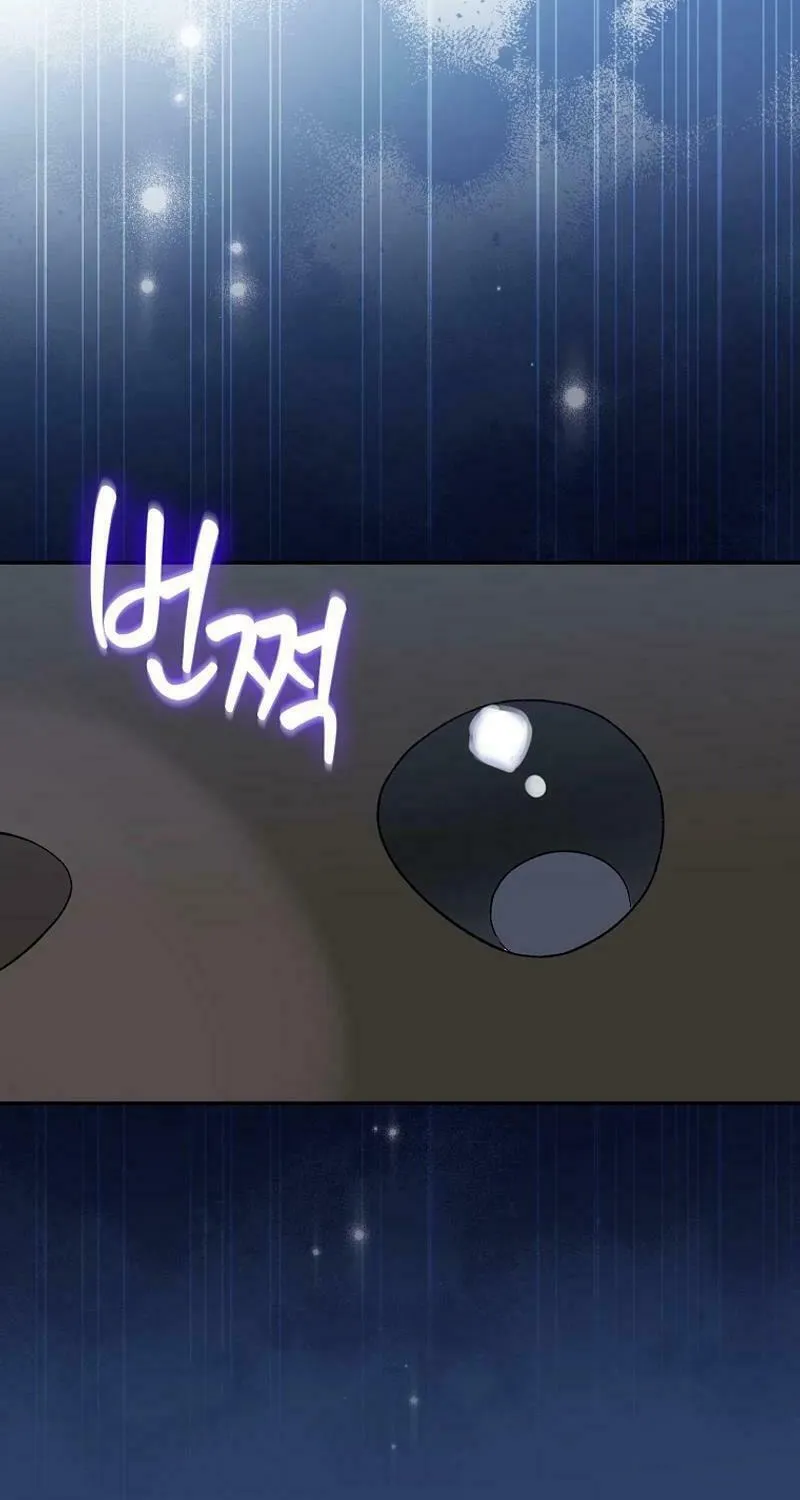 I Was Just Having Fun With the Time Limit Chapter 34 page 57 - 