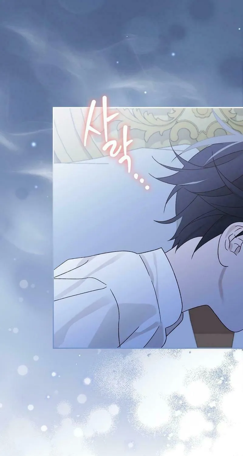 I Was Just Having Fun With the Time Limit Chapter 34 page 66 - 