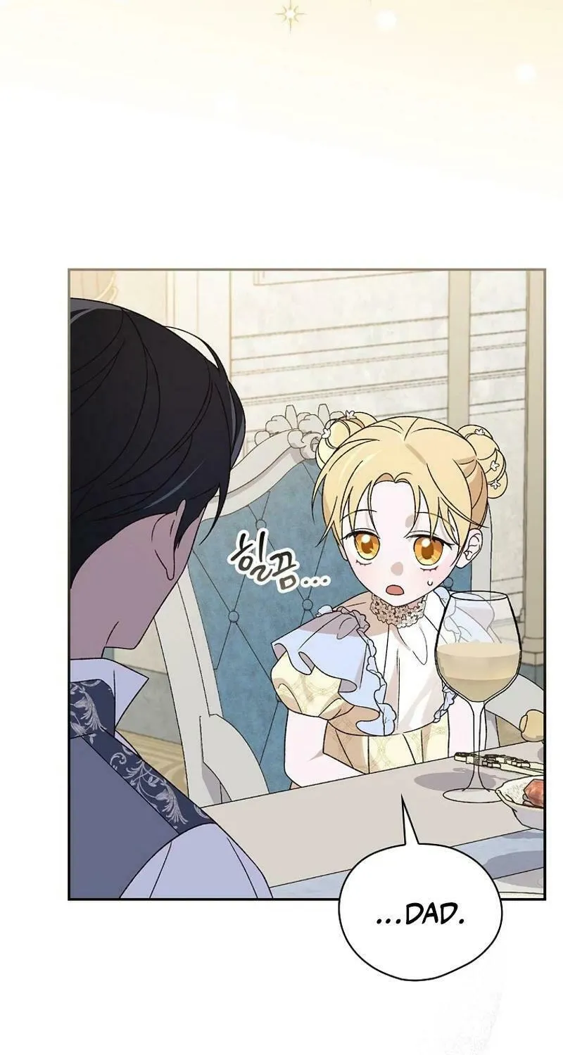 I Was Just Having Fun With the Time Limit Chapter 34 page 8 - 