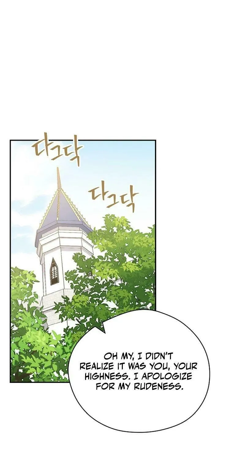 I Was Just Having Fun With the Time Limit Chapter 34 page 94 - 