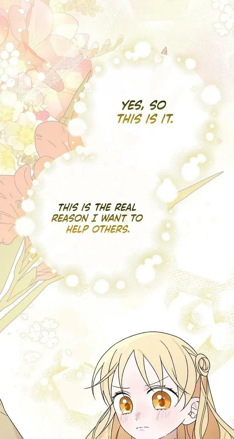 I Was Just Having Fun With the Time Limit Chapter 35 page 52 - 