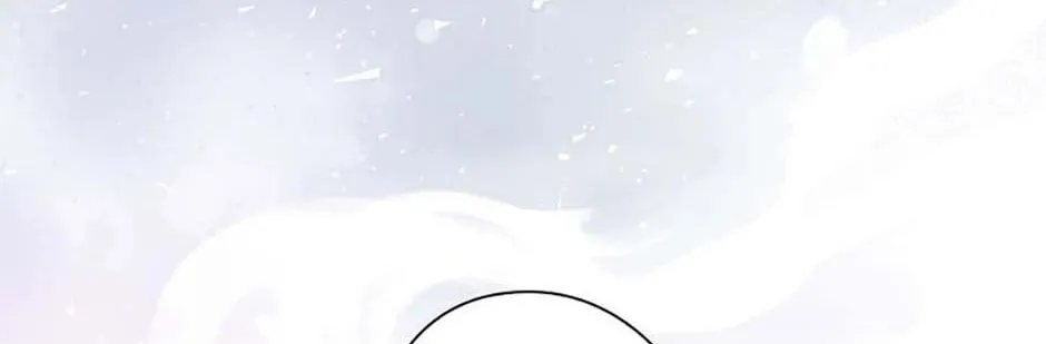 I Was Just Having Fun With the Time Limit Chapter 36 page 106 - 