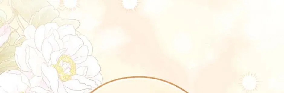I Was Just Having Fun With the Time Limit Chapter 36 page 98 - 