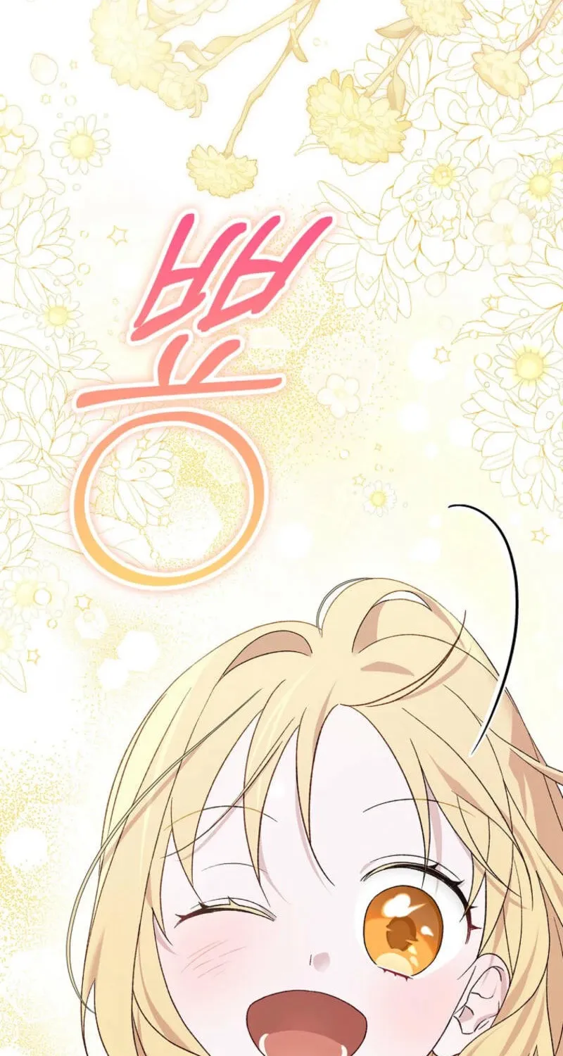 I Was Just Having Fun With the Time Limit Chapter 38 page 12 - 