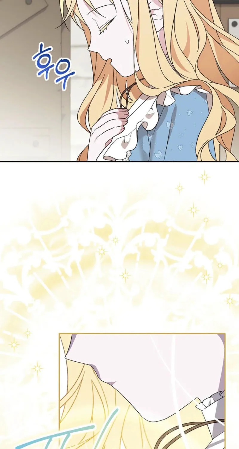 I Was Just Having Fun With the Time Limit Chapter 38 page 15 - 