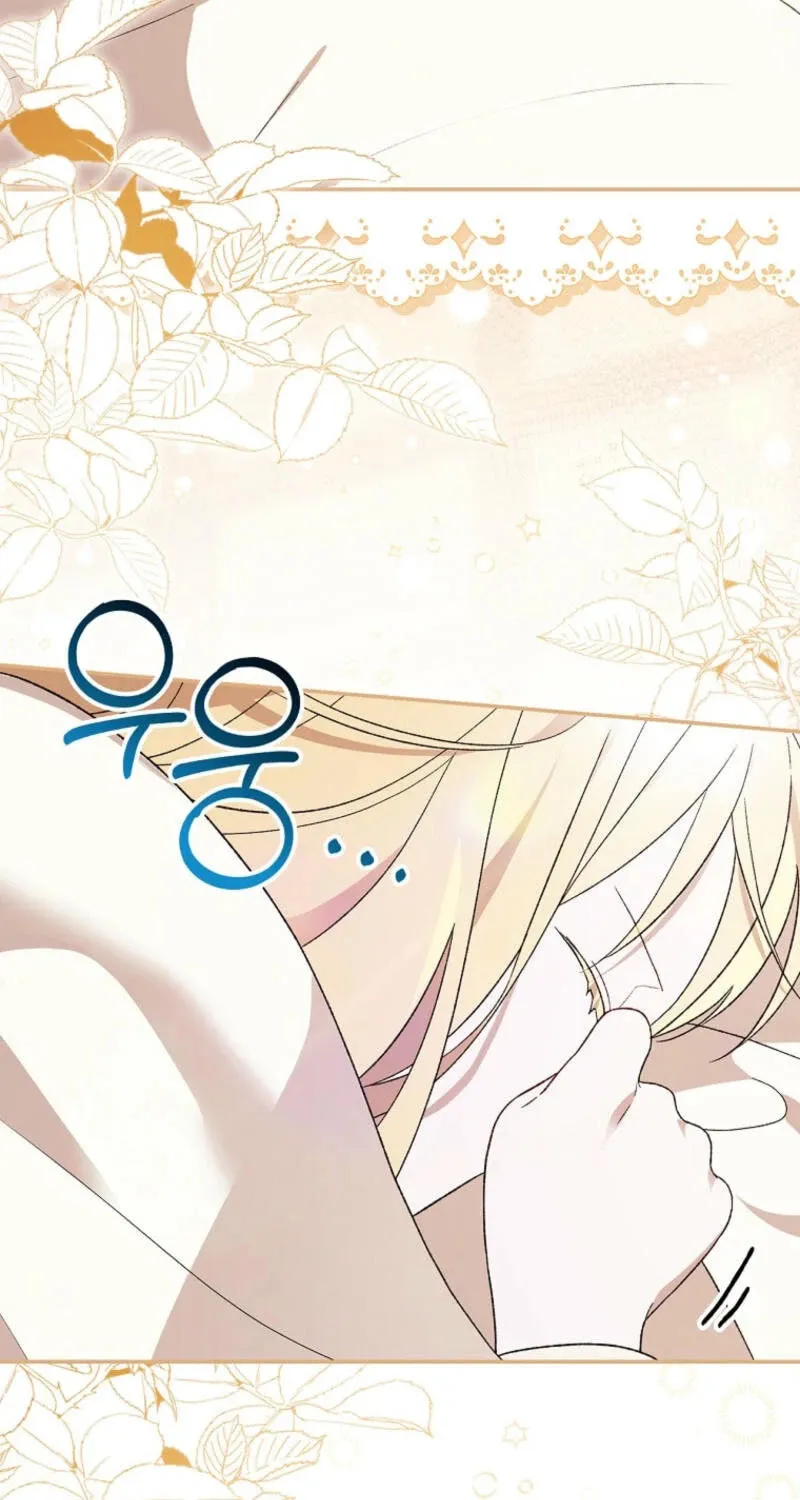 I Was Just Having Fun With the Time Limit Chapter 38 page 3 - 