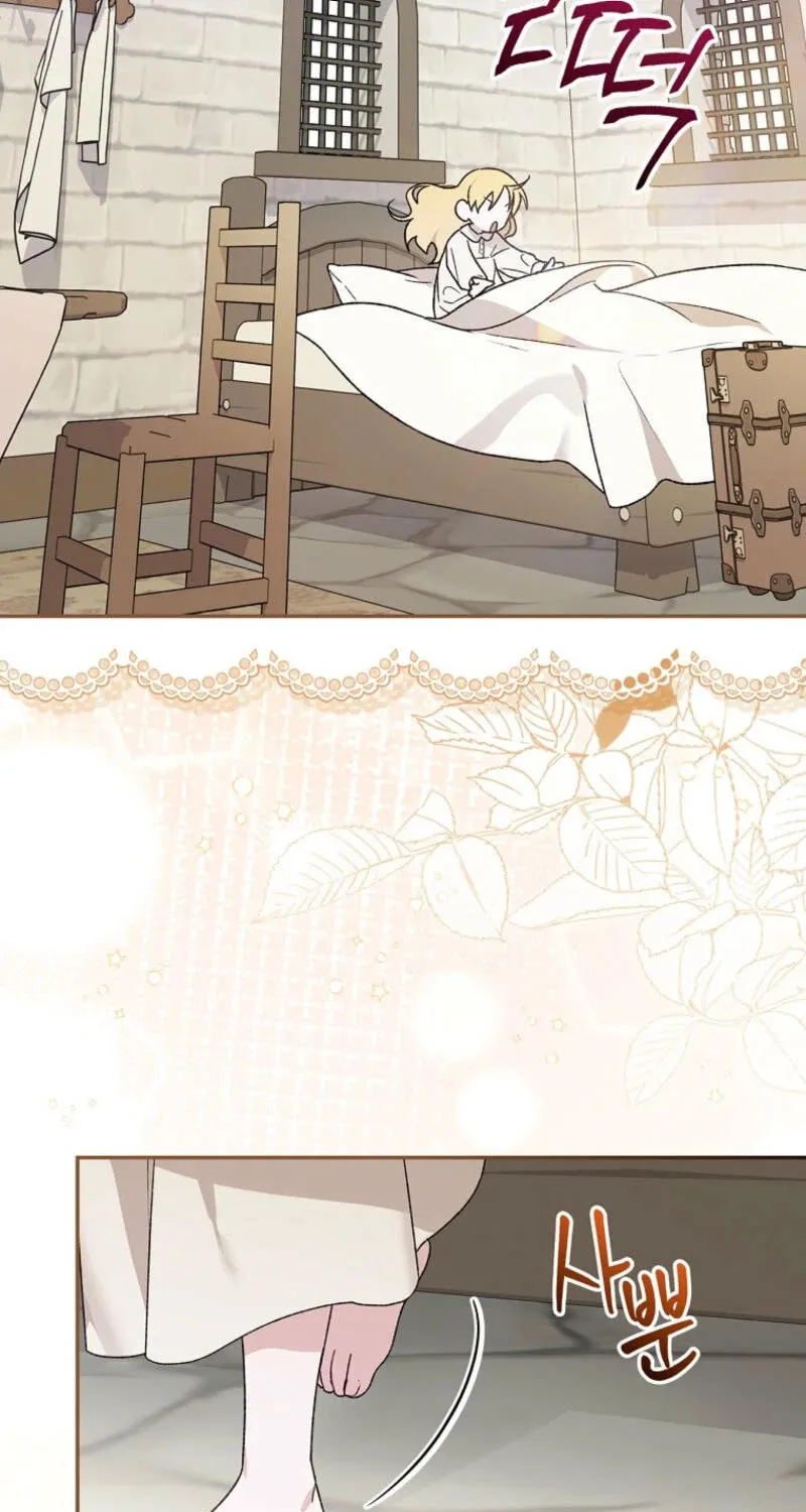 I Was Just Having Fun With the Time Limit Chapter 38 page 5 - 