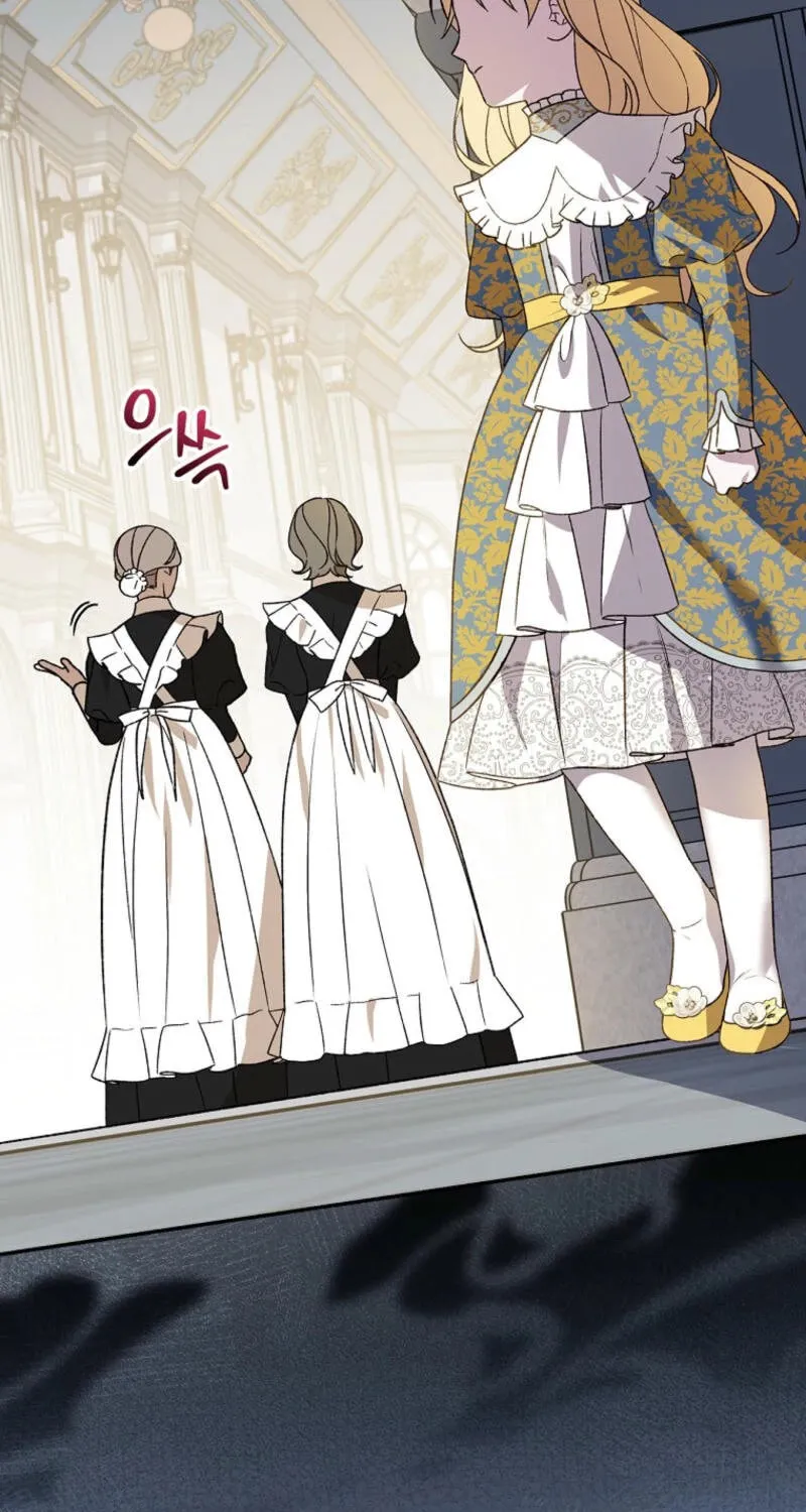 I Was Just Having Fun With the Time Limit Chapter 38 page 47 - 