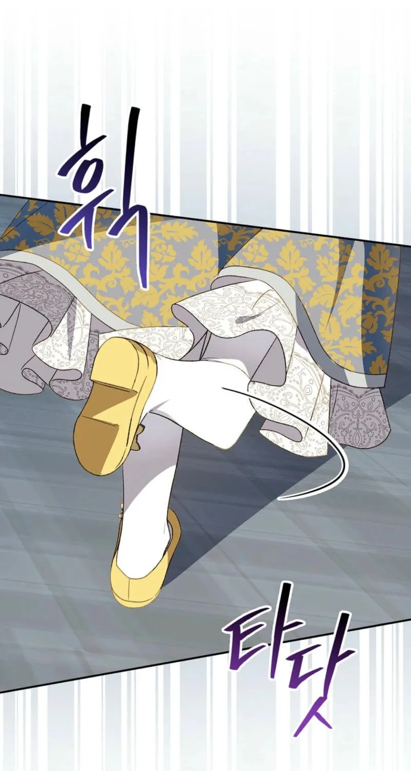 I Was Just Having Fun With the Time Limit Chapter 38 page 49 - 