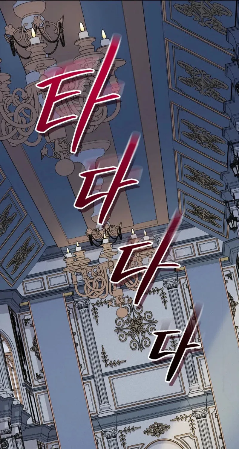 I Was Just Having Fun With the Time Limit Chapter 38 page 51 - 