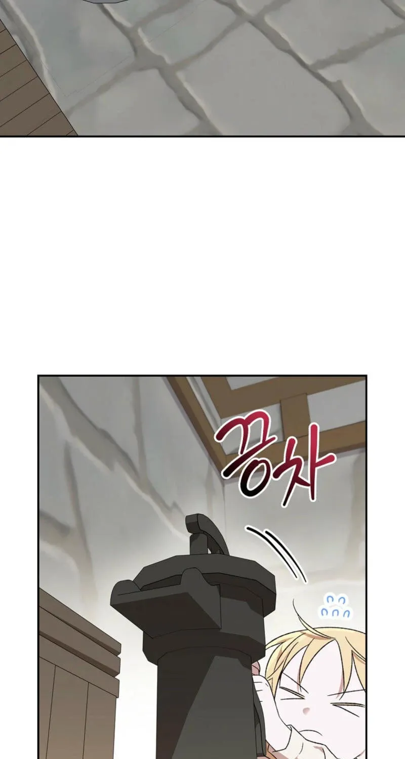 I Was Just Having Fun With the Time Limit Chapter 38 page 7 - 
