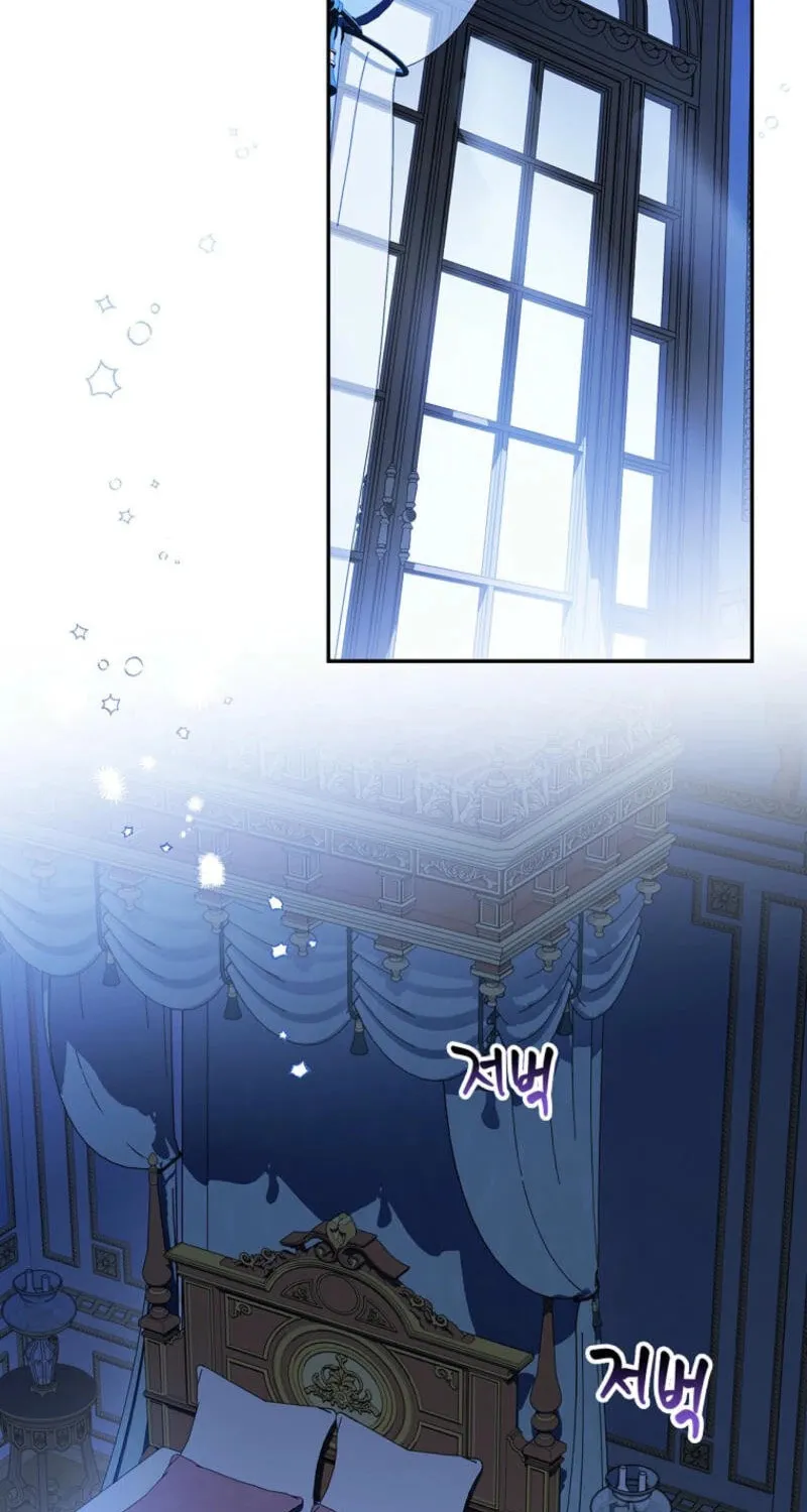 I Was Just Having Fun With the Time Limit Chapter 38 page 75 - 