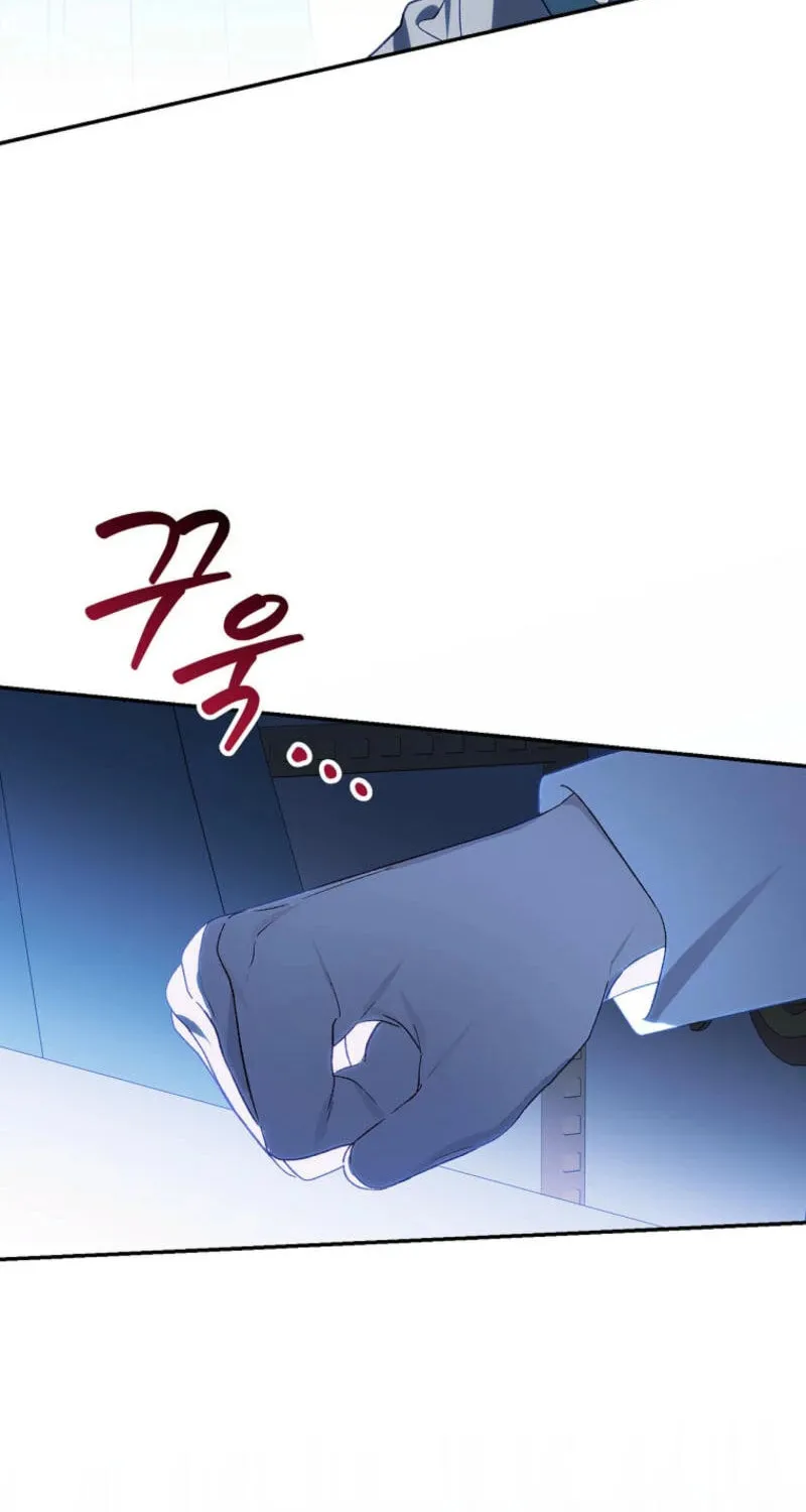 I Was Just Having Fun With the Time Limit Chapter 38 page 92 - 