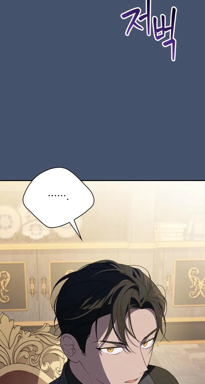 I Was Just Having Fun With the Time Limit Chapter 38 page 97 - 