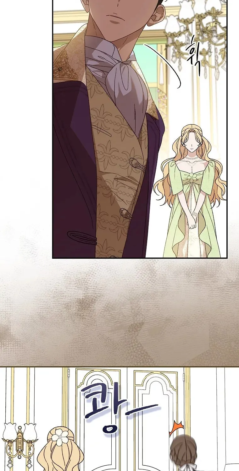 I Was Just Having Fun With the Time Limit Chapter 4 page 63 - 