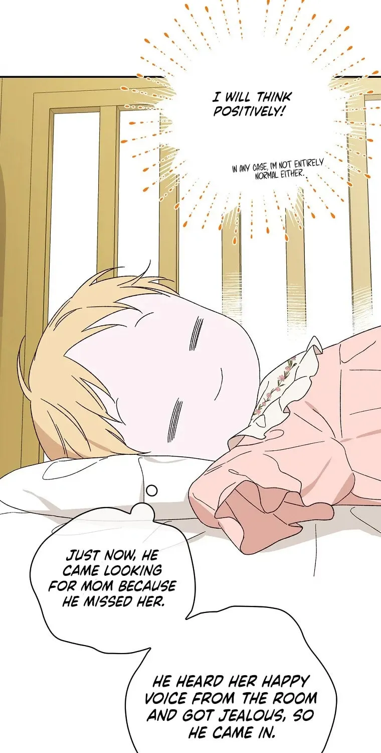 I Was Just Having Fun With the Time Limit Chapter 4 page 75 - 