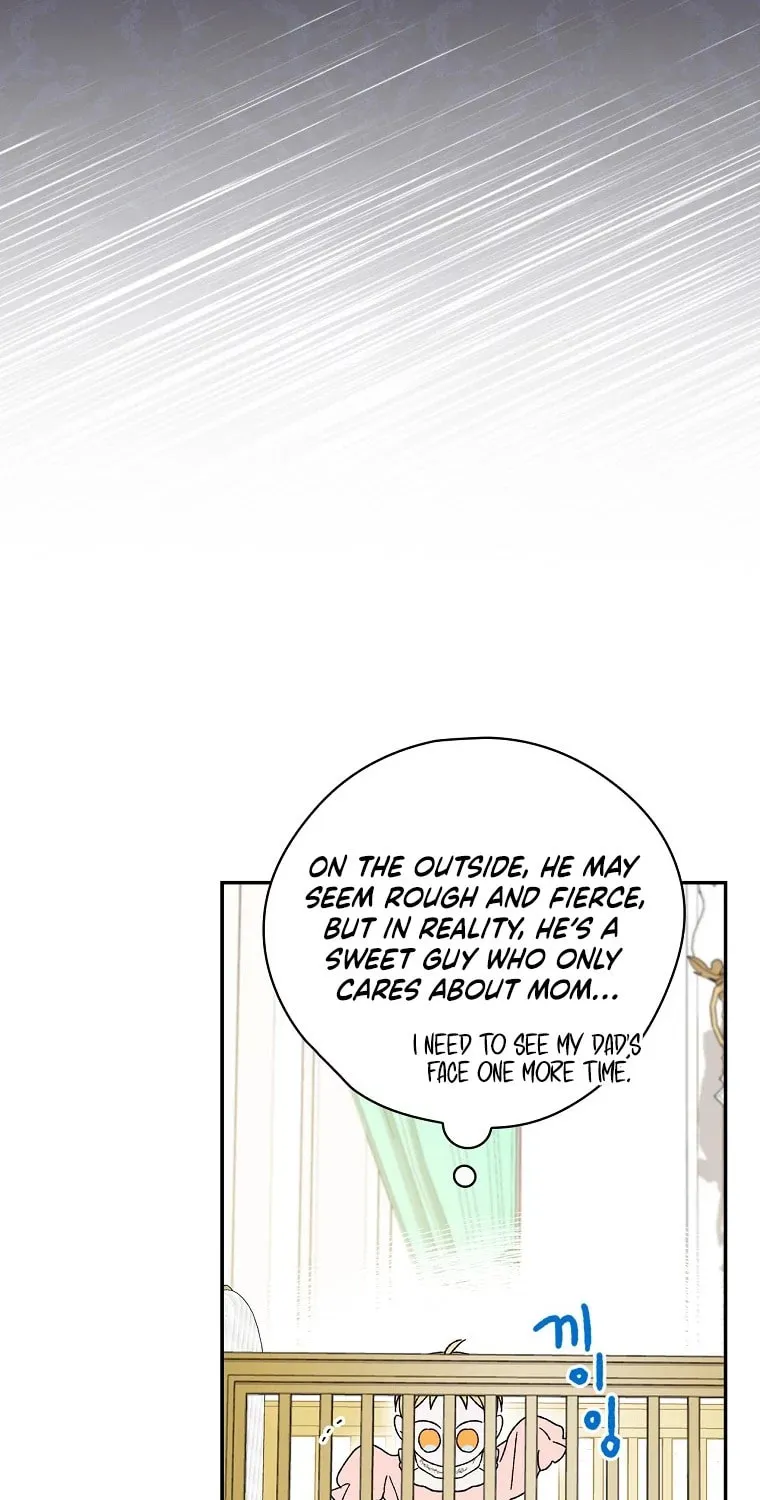 I Was Just Having Fun With the Time Limit Chapter 4 page 81 - 